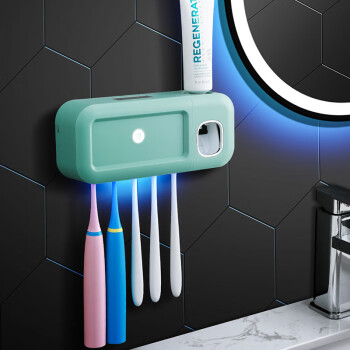 畅宝森 智能紫外线牙刷消毒器 免打孔壁挂式牙刷消毒器 多色可选 DJ