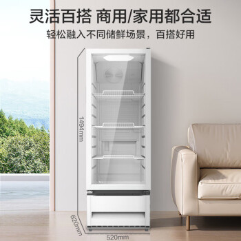 美的（Midea）210升立式单门家用商用展示柜 冷藏饮料茶叶保鲜柜 啤酒冷饮玻璃门冰柜 SC-228GM