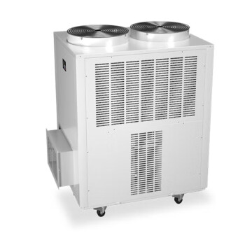 多乐信（DOROSIN）工业冷风机移动空调工厂车间岗位空调一体冷气机DAKC-250