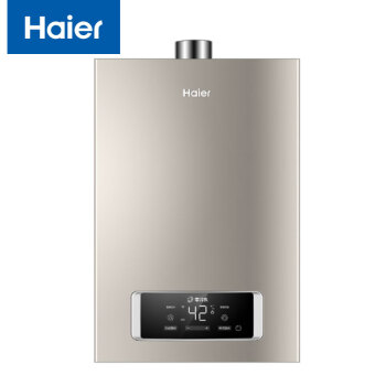 海尔（Haier）燃气热水器 16升 0冷水 变频恒温 50度防烫伤 APP智联  JSQ30-16R3BWU1