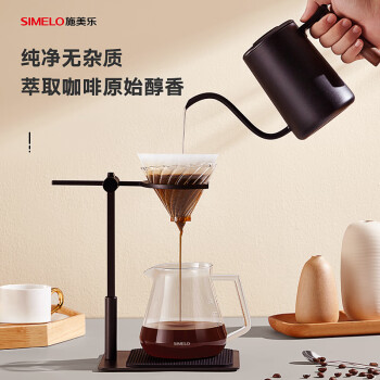 SIMELO （施美乐）咖啡滤纸手冲滤纸滴漏式咖啡粉过滤网日本进口V型滤杯咖啡过滤纸 V01白色50只(1-2人份)
