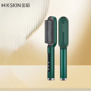 金稻（K·SKIN）负离子直发梳卷发棒卷直发器卷直两用直发梳夹板美发护发梳子30s速热 生日礼物 KD380K 绿色