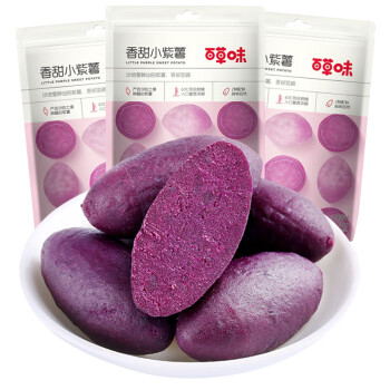 百草味 香甜小紫薯108g*3袋 地瓜干紫薯干休闲零食小吃