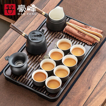 豪峰整套功夫黑陶茶具套装家用实木茶盘托盘茶台茶杯茶具配件