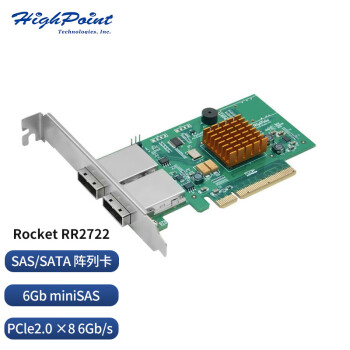 微辰  HighPoint火箭Rocket RR2722A RAID卡/SAS/SATA 阵列卡 双口8088外置RAID卡 SAS外置阵列卡