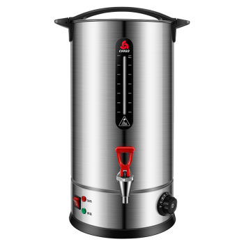 志高（CHIGO）开水桶开水器商用家用电热双层保温节能奶茶店烧水桶热水器 ZG-QGKST-20