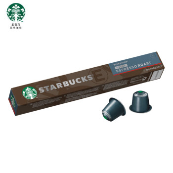 星巴克(Starbucks) 胶囊咖啡 浓缩烘焙咖啡 轻咖版 57g（Nespresso浓遇咖啡机适用）