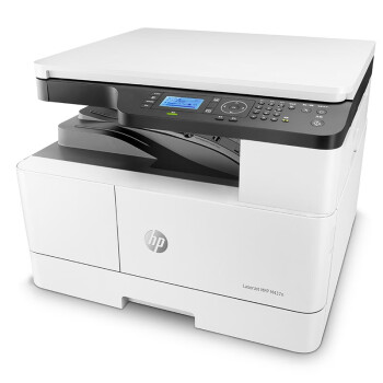 惠普（HP）M437dn A3黑白数码复合机  打印 复印 扫描 有线网络 自动双面（商用）原厂1年上门