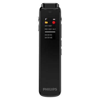 飞利浦PHILIPS 专业录音笔VTR5010Pro 32G 免费APP语音转文字 高清降噪 学习采访会议高灵敏录音器