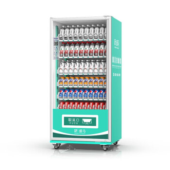 盛马 SM-ZL-N60(S8) 8英寸制冷售货机 自动售货机(60货道)可定制