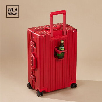  海澜之家（HLA）行李箱男女学生铝框拉杆箱旅行箱登机箱密码箱托运大容量结婚皮箱 法拉红-铝框 22寸-短途使用