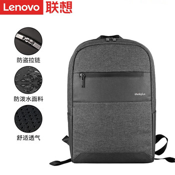 联想lenovo笔记本电脑包双肩包背包书包4x40u90425双肩包156英寸以下