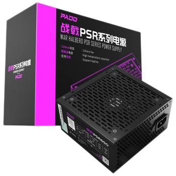 半岛铁盒（PADO）额定500W 战戟PSR650 黑色 台式机电脑主机电源（主动式PFC/智能温控/双管正激/支持背线）G500