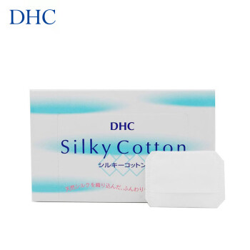 DHC 化妆棉50mm*75mm温和不伤皮肤低残留不易变形卸妆棉不掉棉絮