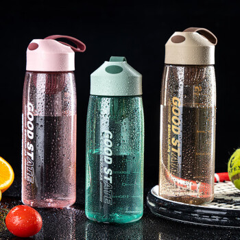百子恩塑料便携水杯刻度大容量运动水壶健身太空杯子550ml 30个起售H36