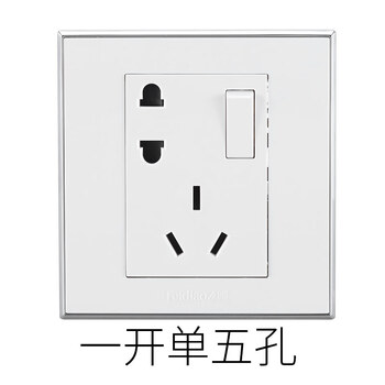 一开单联五孔【图片 价格 品牌 报价-京东