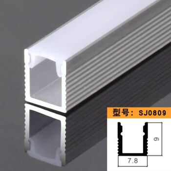 led灯槽线条灯槽铝槽灯铝合金嵌入式u型灯带卡槽灯罩明装线性灯条sj