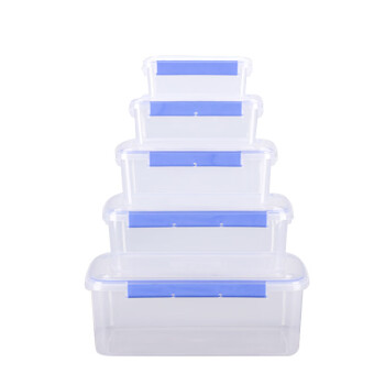 瓦图 WATU 厨房用品 密封保鲜盒 冰箱冷冻盒 1.5L 酒店厨房透明收纳盒 微波炉加厚饭盒