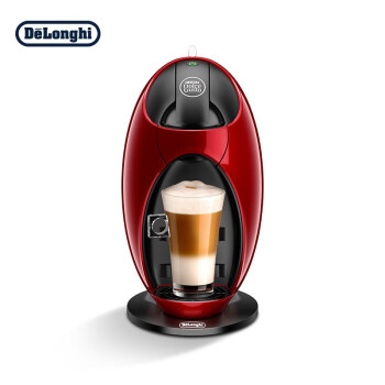 德龙（Delonghi）咖啡机 欧洲进口 全自动泵压胶囊机 EDG250.R 中国红
