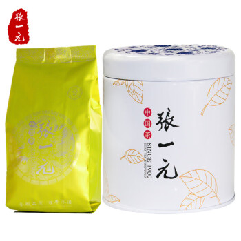 张一元 中国元素特级茉莉花茶 浓香型耐泡茉莉花茶 白雪香 50g×1罐