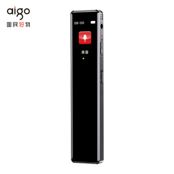 爱国者aigo录音笔 R9911 16G一键录音智能专业录音 高清降噪录音器 学习会议培训采访速记 黑