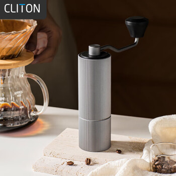 CLITON磨豆机手磨咖啡机 咖啡豆研磨机手摇磨豆机咖啡研磨器 现磨迷你便携咖啡机手动磨粉机 KMDJ-A2灰色