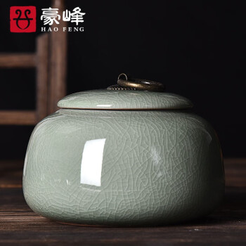 豪峰哥窑茶叶罐陶瓷密封罐存储罐铁观音储茶罐普洱茶罐功夫茶具配件