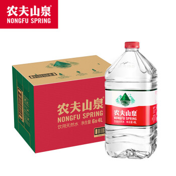 农夫山泉饮用水 饮用天然水 透明装4L*6桶 整箱装 桶装水