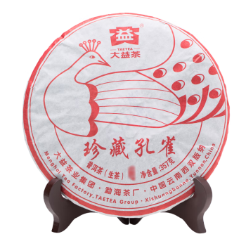 大益 茶叶普洱茶生茶 高端礼品茶2016年珍藏孔雀357g/饼中华老字号