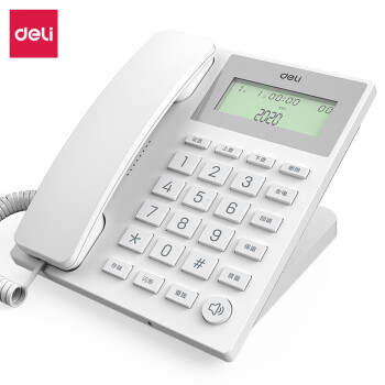 得力（deli）13560 电话机座机 固定电话 办公家用 45°倾角 亮度可调 白