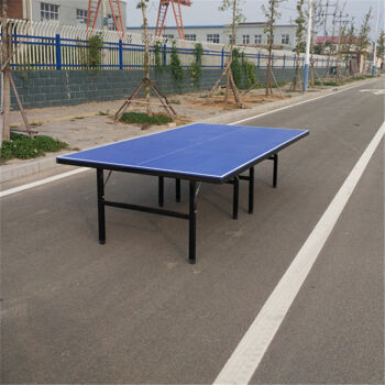 标准室外乒乓球台桌子带轮可折叠学校比赛专用防雨防晒红同室外折叠无