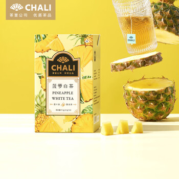 Chali 菠萝白茶叶 盒装37.5g(15包/盒)菠萝果干 花果茶包 办公室下午茶