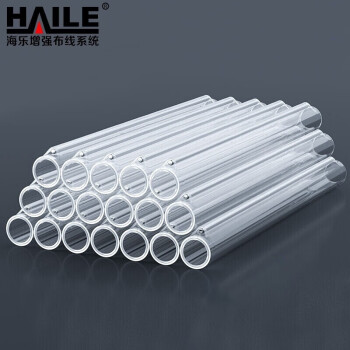 HAILE海乐 HJ-04 皮线光缆热缩管 光纤热熔管 光纤熔接保护管 裸纤管/100根