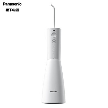 松下（Panasonic）冲牙器洗牙器水牙线 洁牙器预防牙结石 便携式设计 EW-1423-W405白色【USB充电】