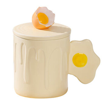 粉红丸子蛋壳杯FH-DN9020 黄色 卡通马克杯 早餐杯 陶瓷杯 创意牛奶杯