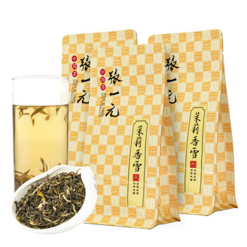 张一元茶叶特级浓香茉莉花茶香雪150g（50g*3袋）古朴包装茉莉花茶香雪