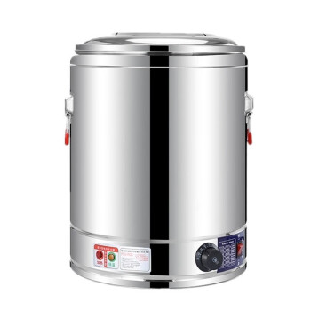 红帕可调温电加热保温桶商用大容量不锈钢恒温桶 304无龙头60L