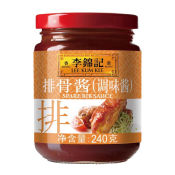 京鲜舫排骨酱 排骨海鲜烧烤腌制焖炖炒李锦记调味酱240g