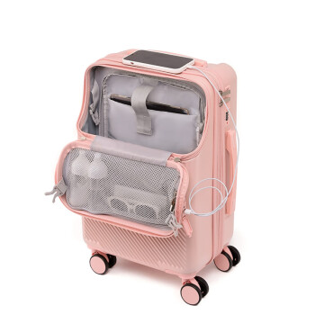 立都（LIDU）宏信前置开口行李箱小型拉杆箱万向轮登机箱旅行箱22吋