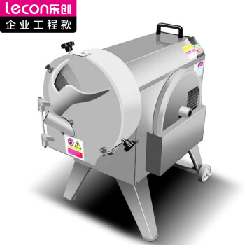 乐创(lecon)商用球茎类切菜机 300-500kg/h