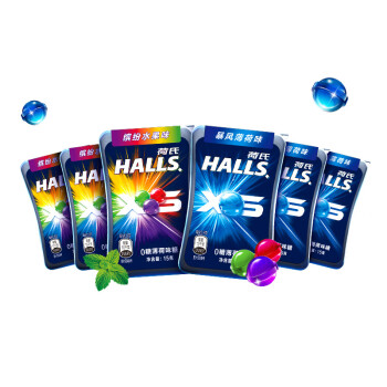 荷氏 HALLS XS 0糖小冰珠薄荷糖 清凉口感 零食混合双口味 6盒装 90g