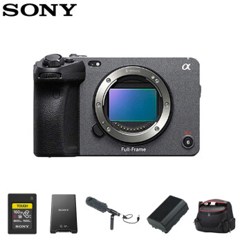 索尼（SONY）ILME-FX3摄像机全画幅电影摄影机 专业4K电影摄影 FX3单机身不含镜头+存储卡套装
