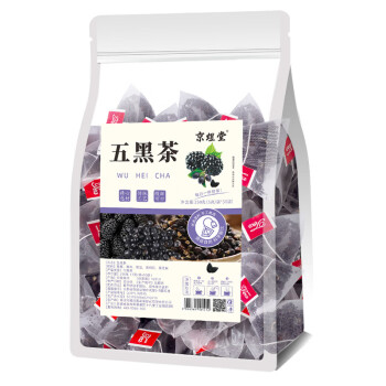 京煜堂 五黑茶黑豆黑米桑葚黑芝麻黑枸杞果香花茶50包*5g/袋 3袋起批