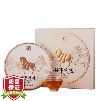八马茶业 茶叶 福鼎白茶 白牡丹 2015年原料 老白茶 单饼盒装300g