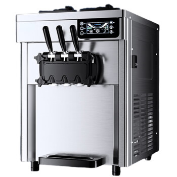 苏勒   冰淇淋机CKX60-A19 商用全自动软质冰激淋机台式甜筒雪糕机器   22L产量+解冻+全