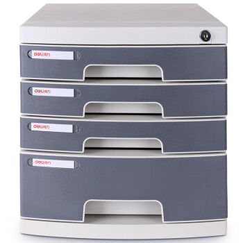 得力（deli） 收纳储存收纳文件柜 大容量资料架桌面收纳文件架多层带锁存储资料柜 （浅灰色）8854