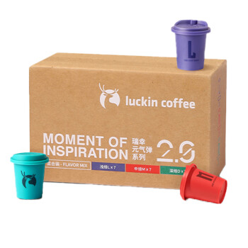 瑞幸咖啡（luckincoffee）元气弹2.0系列即溶咖啡 LMD混合装 3g*21颗