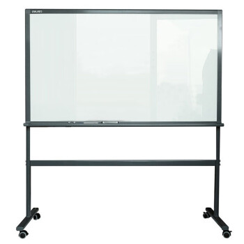 得力（deli）支架式磁性白板8739玻璃带架子H型支架白板办公会议写字板黑板90*180cm