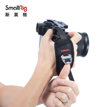 斯莫格 SmallRig 2456 相机手腕带 索尼SONY微单A7M3 A7R3 A7 A6300 A6000 佳能R5C/R6单反配件 手绳