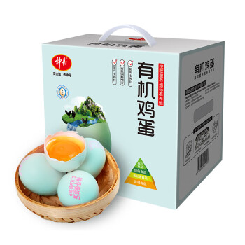 神丹 高山散养有机鸡蛋 保洁蛋欧盟标准 32枚/盒 有机鸡蛋礼盒